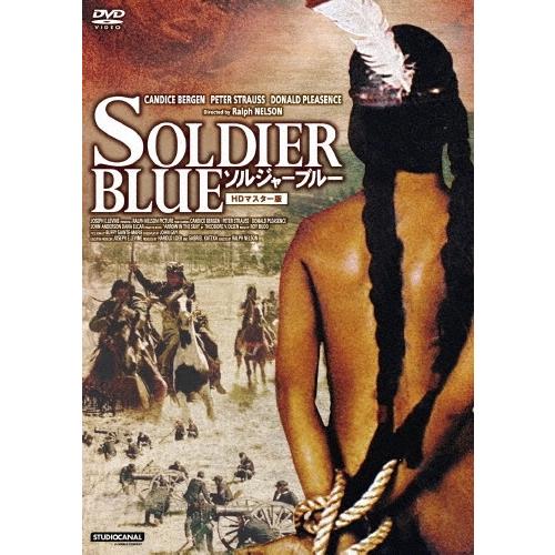 ソルジャーブルー＜数量限定版/廉価版＞ DVD | 