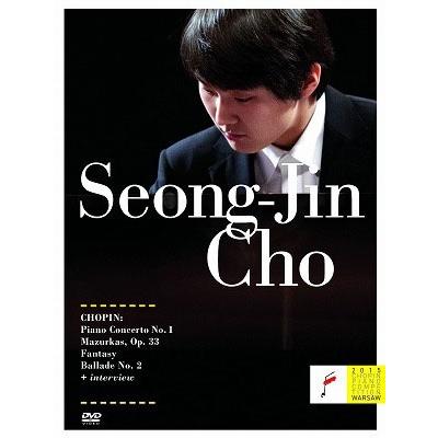 チョ・ソンジン チョ・ソンジン 〜 第17回ショパン国際ピアノ・コンクール・ライヴ DVD | 