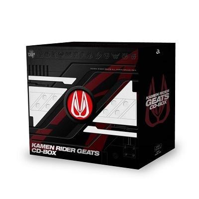 仮面ライダーギーツ CD-BOX【新品未開封】 Various Artists 仮面ライダーギーツ CD-BOX ［7CD+Blu-ray Disc