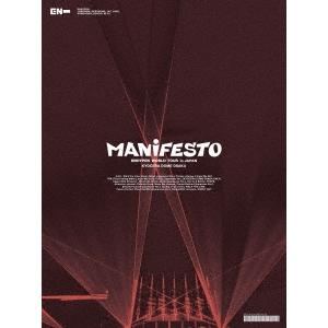 ENHYPEN MANIFESTO in JAPAN京セラ 初回Blu-ray ENHYPEN WORLD TOUR 'MANIFESTO' in JAPAN 京セラドーム大阪 ［3Blu