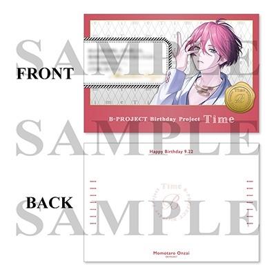 柿原徹也 Precious Time ［CD+グッズ］＜SPECIAL BOX＞ 12cmCD Single｜tower｜05