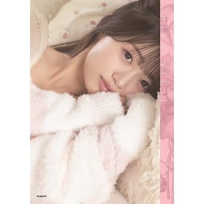 中井りか 中井りか NGT48卒業記念写真集『好きでした』 Book | 