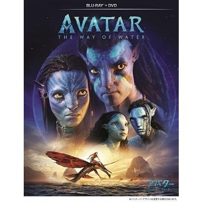 アバター:ウェイ・オブ・ウォーター ［2Blu-ray Disc+DVD］ Blu-ray Disc |  | 01
