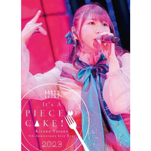 安野希世乃 5th Anniversary Live Tour 2023 It's A PIECE OF CAKE! at 中野サンプラザホール Blu-ray Disc | 