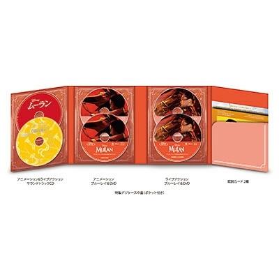 ムーラン ミュージカル・MovieNEXコレクション ［2Blu-ray Disc+2DVD+2CD］＜数量限定版＞ Blu-ray Disc ※特典ありの画像