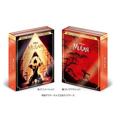 ムーラン ミュージカル・MovieNEXコレクション ［2Blu-ray Disc+2DVD+2CD］＜数量限定版＞ Blu-ray Disc ※特典ありの画像