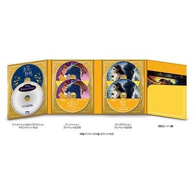 美女と野獣 ミュージカル・MovieNEXコレクション ［2Blu-ray Disc+2DVD+2CD］＜数量限定版＞ Blu-ray Disc ※特典ありの画像
