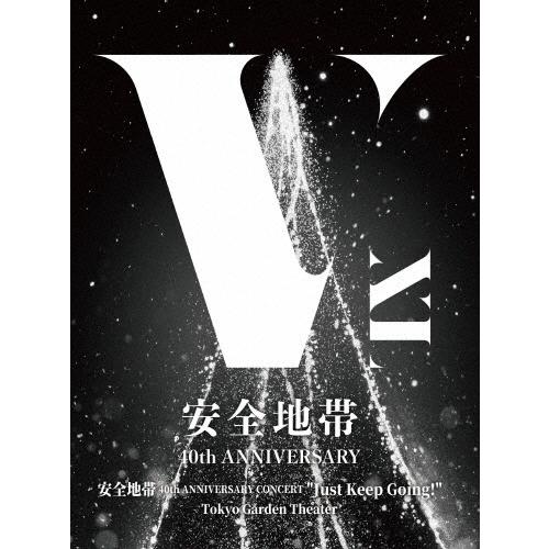 安全地帯 40th ANNIVERSARY CONCERT 