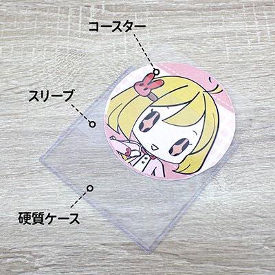 コースター硬質ケース 2枚入り Accessories : タワーレコード Yahoo!店