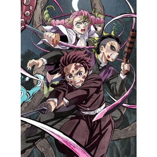 鬼滅の刃 刀鍛冶の里編 第五巻 ［DVD+CD］＜完全生産限定版