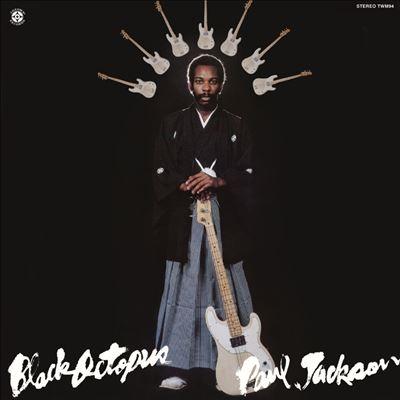 Paul Jackson Black Octopus LP | 