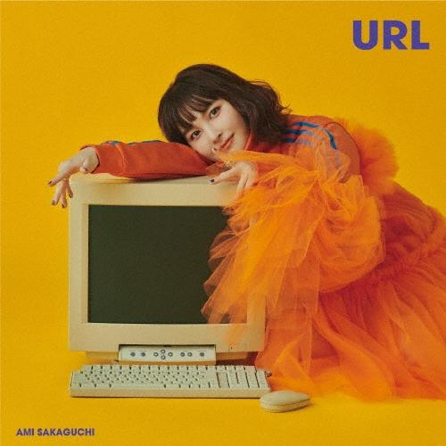 坂口有望 URL ［CD+Blu-ray Disc］＜初回生産限定盤＞ 12cmCD Single | 