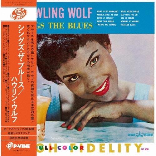 Howlin' Wolf シングズ・ザ・ブルース＜完全限定生産盤＞ LP | 