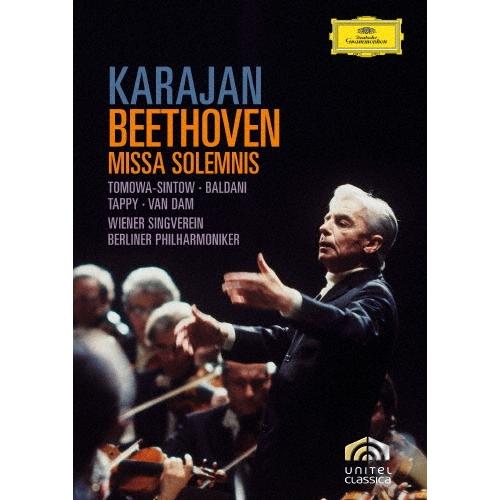 ヘルベルト・フォン・カラヤン ベートーヴェン:ミサ・ソレムニス＜初回限定盤＞ DVD（Yahoo!・タワーレコード Yahoo!店）