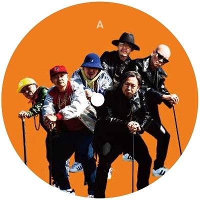 RHYMESTER Forever Young (ザキヤマ Remix) / 待ってろ今から本気出す 7inch Single | 