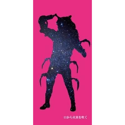 AVA AAAVAVAVAAA＜限定盤＞ 8cmCD Single : タワーレコード Yahoo!店