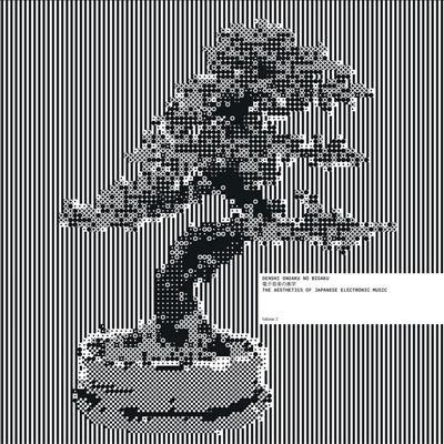 Various Artists Denshi Ongaku No Bigaku: The Aesthetics of Japanese Electronic Music Vol. 2 LP | 
