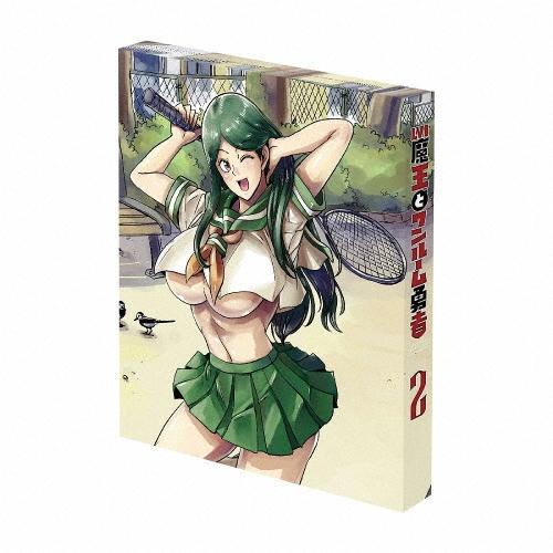 Lv1魔王とワンルーム勇者 第2巻 DVD | 