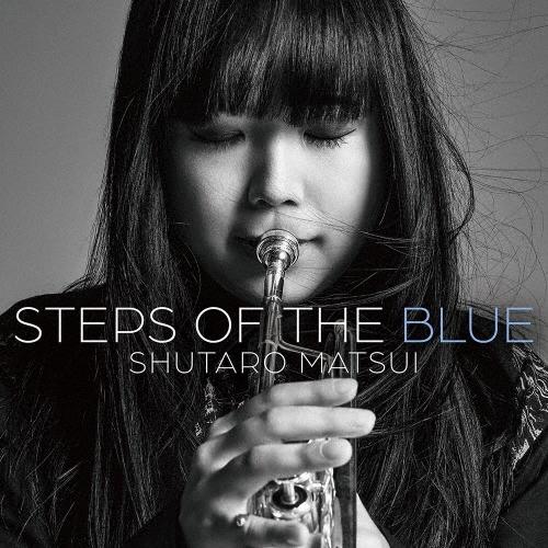 直筆サイン入 松井秀太郎 LP 初回限定盤 未開封 松井秀太郎 STEPS OF THE BLUE＜初回生産限定盤＞ LP : タワーレコード