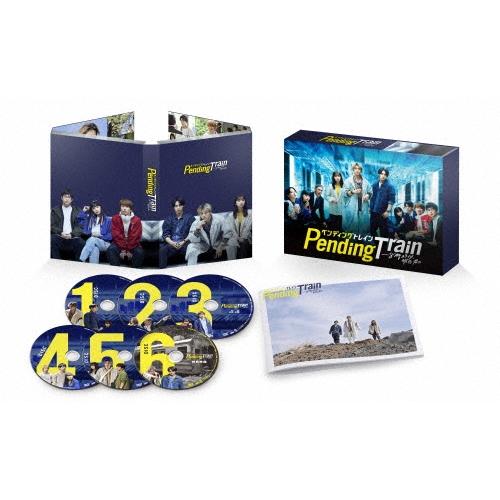 ペンディングトレイン-8時23分、明日 君と DVD-BOX DVD