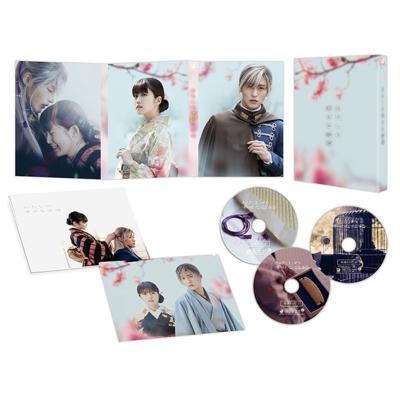 わたしの幸せな結婚 豪華版 Blu-ray Disc |  | 01
