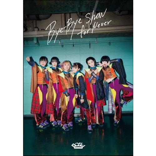 ミュージック BiSH Bye-Bye Show for NeverBlu-ray BiSH Bye-Bye Show for Never at TOKYO DOME＜Blu-ray盤＞ Blu-ray