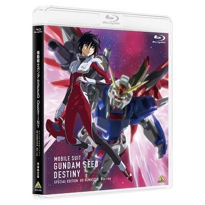 機動戦士ガンダムSEED DESTINY スペシャルエディション HDリマスター＜特装限定版＞ Blu-ray Disc |  | 01