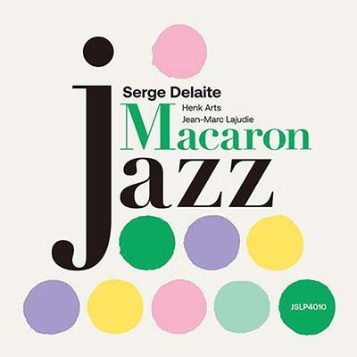 Serge Delaite Trio MACARON JAZZ LP | 