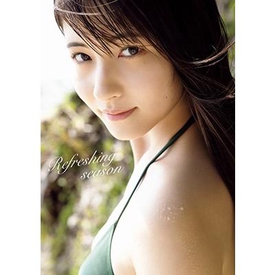 北川莉央 モーニング娘。'23 北川莉央 写真集 『 Refreshing season 』 Book | 