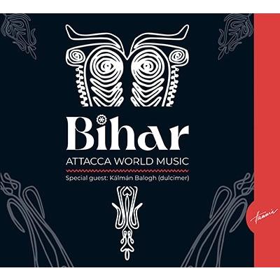 アッタッカ・ワールド・ミュージック ビハール CD | 