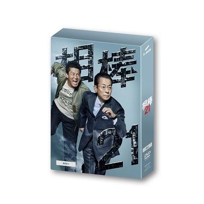 相棒 season21　DVD-BOX Ⅰ [DVD] 相棒 season 21 DVD-BOX I DVD : タワーレコード Yahoo!店 - 通販