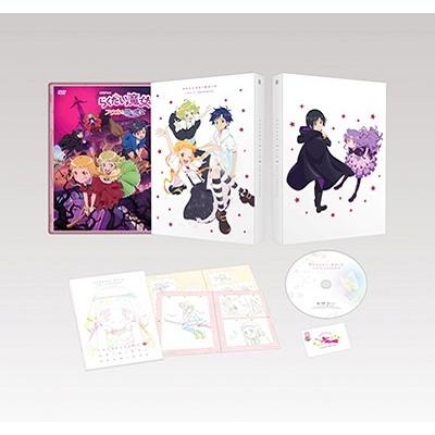 劇場アニメ らくだい魔女 フウカと闇の魔女＜初回限定版＞ DVD |  | 03