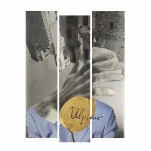 The Vernon Spring Ulpiano CD | 