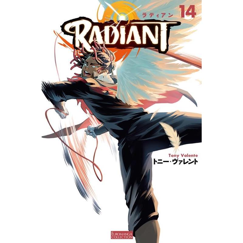 トニー・ヴァレント ラディアン 14 EURO MANGA COLLECTION Book | 