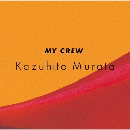 村田和人 MY CREW (+9) CD | 