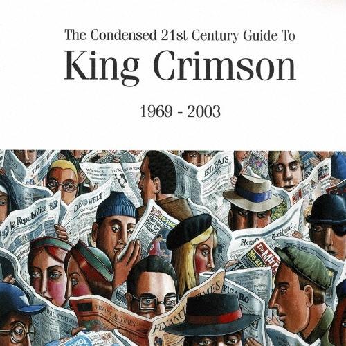 King Crimson 愛蔵版 濃縮キング・クリムゾン in SHM-CDアンコール・プレス・プラス ［2SHM-CD+モノクロ・ブックレット SHM-CD | 