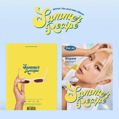 SoYou Summer Recipe: 2nd Mini Album CD | 