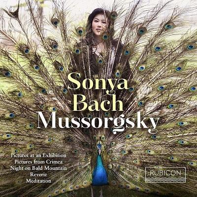 ソニア・バッハ ムソルグスキー: ピアノ作品集 CD | 