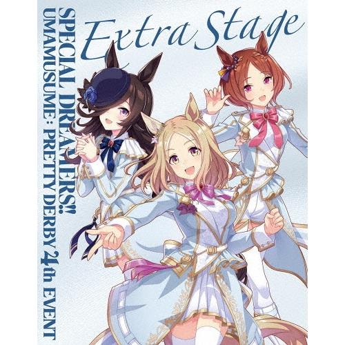 ウマ娘 プリティーダービー 4th EVENT「SPECIAL DREAMERS!!」 EXTRA STAGE Blu-ray Blu-ray Disc | 