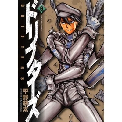 平野耕太 ドリフターズ 6 ヤングキングコミックス COMIC | 