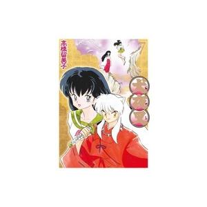 高橋留美子 犬夜叉 ワイド版 (7) COMIC | 