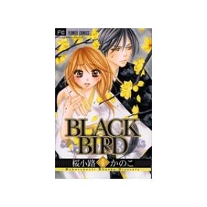 桜小路かのこ BLACK BIRD (6) COMIC | 