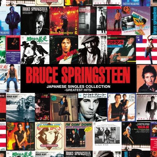 Bruce Springsteen ジャパニーズ・シングル・コレクション -グレイテスト・ヒッツ- ［2Blu-spec CD2+2DVD］ Blu-spec CD2 | 
