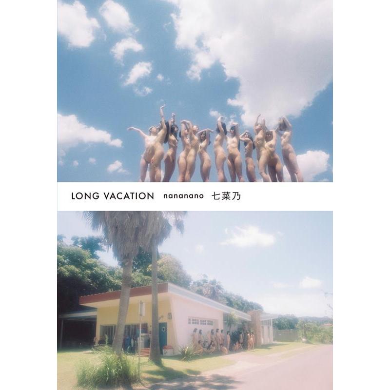 七菜乃 LONG VACATION TH ART SERIES Book | 