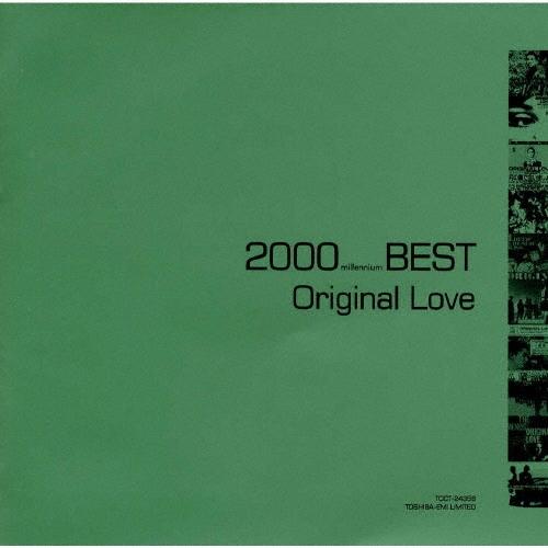 オリジナル・ラブ オリジナル・ラヴ・ベスト《２０００　ＢＥＳＴ》 CD | 