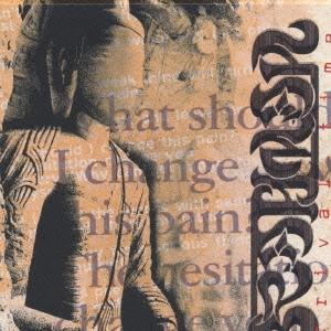 BRAHMAN deep / arrival time 12cmCD Single ※特典あり | 