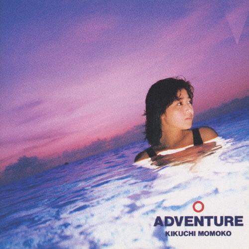 菊池桃子 ADVENTURE CD : タワーレコード Yahoo!店 - 通販 - Yahoo