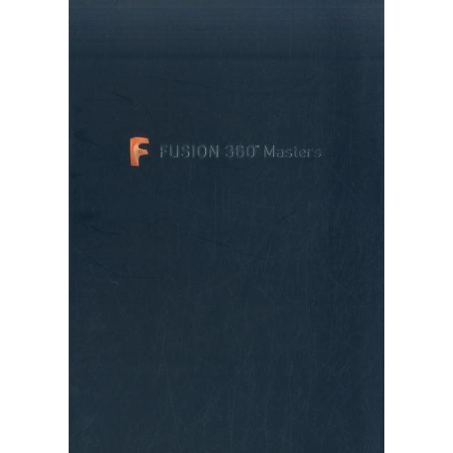 オートデスク Fusion360Masters Book | 