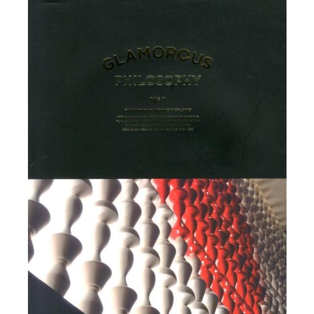 森田恭通 GLAMOROUS PHILOSOPHY NO.1 Book | 
