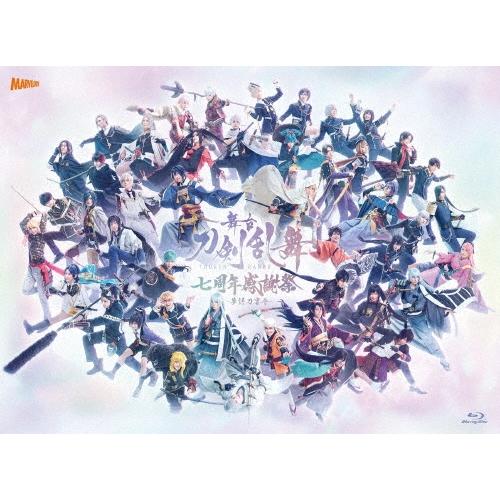 舞台『刀剣乱舞』七周年感謝祭 -夢語刀宴會- 豪華版 ［5Blu-ray